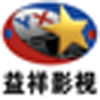 镜头下的品牌力量 上海艺祥影视制作为企业打造高质感宣传片与产品大图