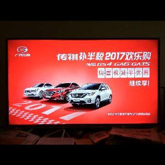 全媒体传播时代 河南机场、楼宇、电视开屏广告的整合价值与选择策略